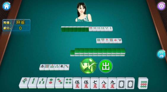 二人雀神手机版(欢乐麻将全集)