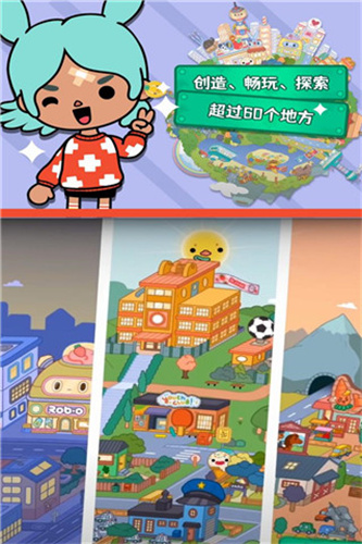 女子校园模拟器