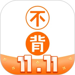 不背单词app下载最新版本