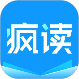 疯读小说免广告版