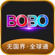 bobo浏览器国际版 