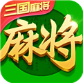 好友四川麻将
