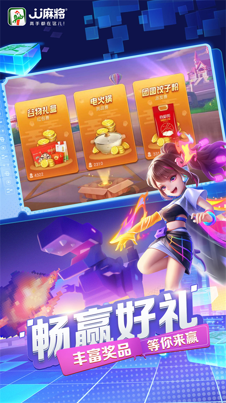 女子校园模拟器