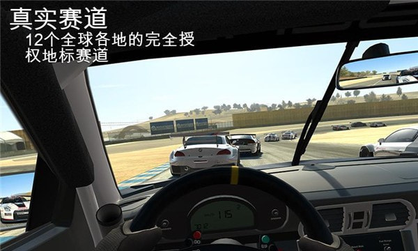 女子校园模拟器