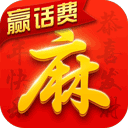 四人麻将内购破解版