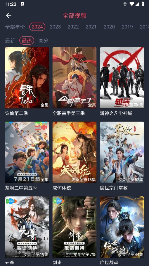 女子校园模拟器