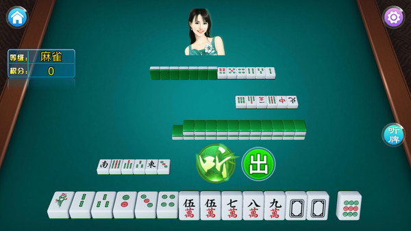 女子校园模拟器