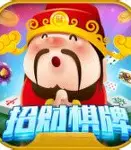 招财棋牌zhc66cc