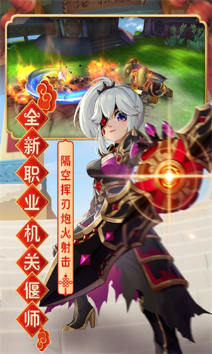 女子校园模拟器