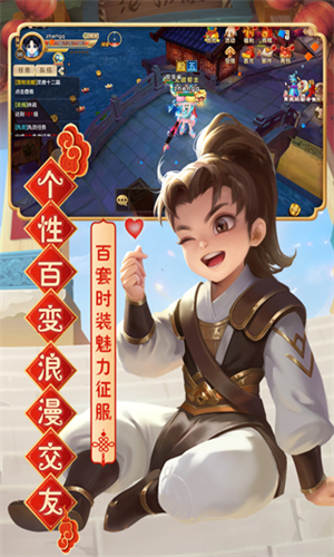 女子校园模拟器