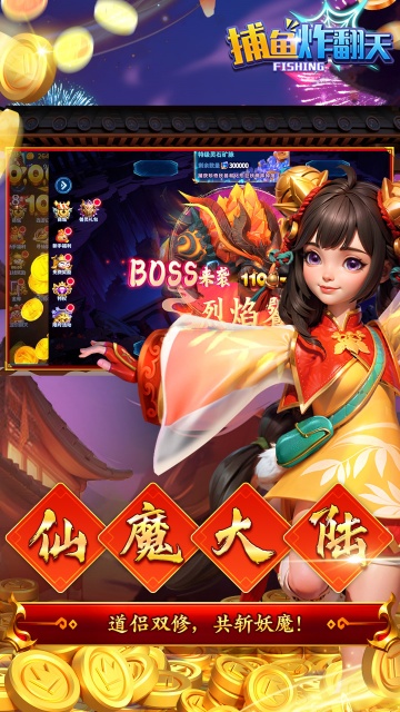 女子校园模拟器