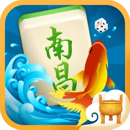 友游南昌麻将内购破解版