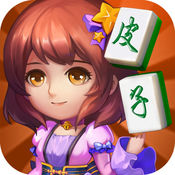 武汉麻将皮子杠