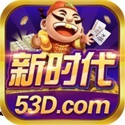 新时代娱乐