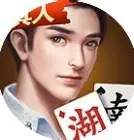 湖南麻将丫丫