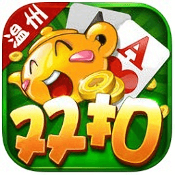 温州茶苑千变双扣