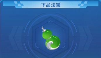 网趣捕鱼2025图片6