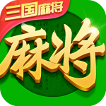 指尖四川麻将无广告版