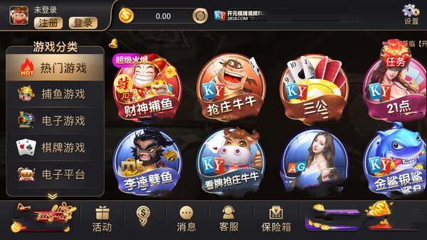 女子校园模拟器