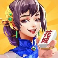 花城牌舍麻将app