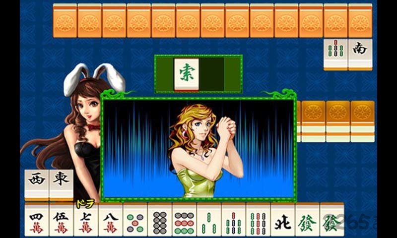 女子校园模拟器
