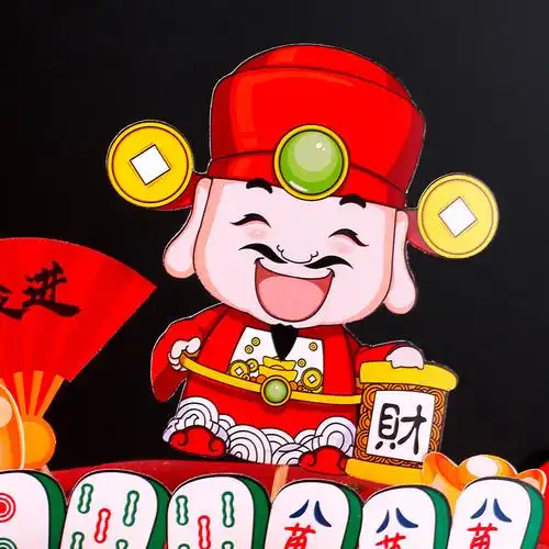 财神棋牌3368
