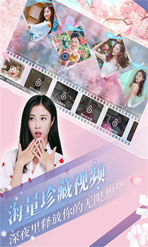 女子校园模拟器
