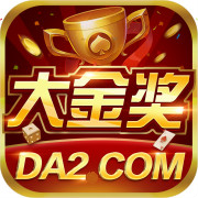 大金奖棋牌