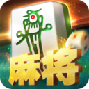 禾城麻将