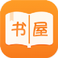新御书屋app最新版本