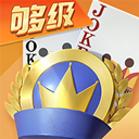 够级游戏单机版
