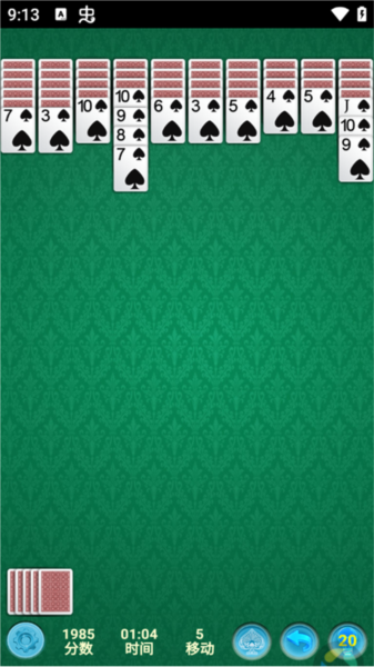 Spider Solitaire手机版图片3