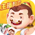 欢乐途游斗地主完整版
