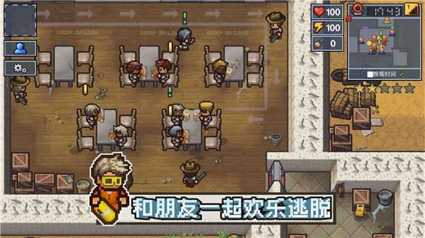 女子校园模拟器