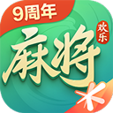 欢乐麻将单机版