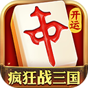 开运麻将破解版无限金豆版