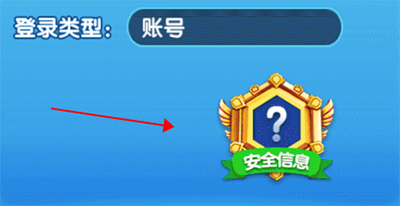 疯狂的捕鱼9