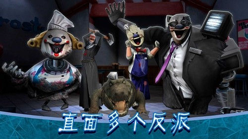 女子校园模拟器