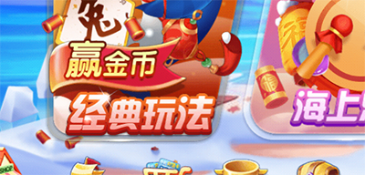 疯狂的捕鱼5