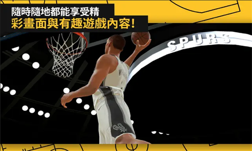 NBA2K25手机版