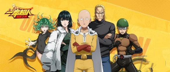 一拳超人最强之男小Y版