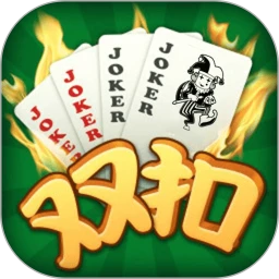 天天爱双扣360版