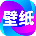 壁纸秀秀app下载安卓版