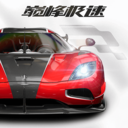 巅峰极速先锋服安卓版