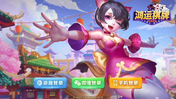女子校园模拟器