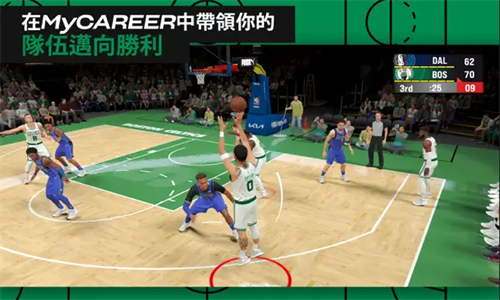 NBA2K25手机版