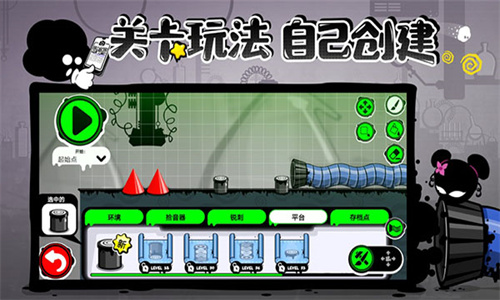 女子校园模拟器