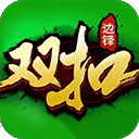 边锋杭州麻将