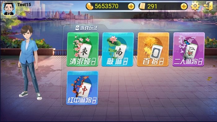 女子校园模拟器