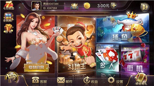 女子校园模拟器